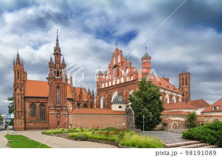 Bernardine Church, Vilnius, Lithuania Bernardine Church, Vilnius, Lithuania 98191089