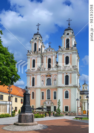 Church of Saint Catherine, Vilnius, Lithuania Church of Saint Catherine, Vilnius, Lithuania 98191098