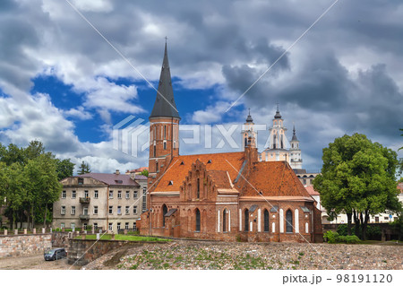 Church of Vytautas the Great, Kaunas, Lithuania Church of Vytautas the Great, Kaunas, Lithuania 98191120