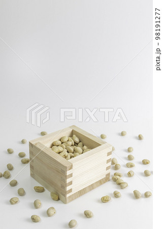 節分まめ 節分まめ 98191277