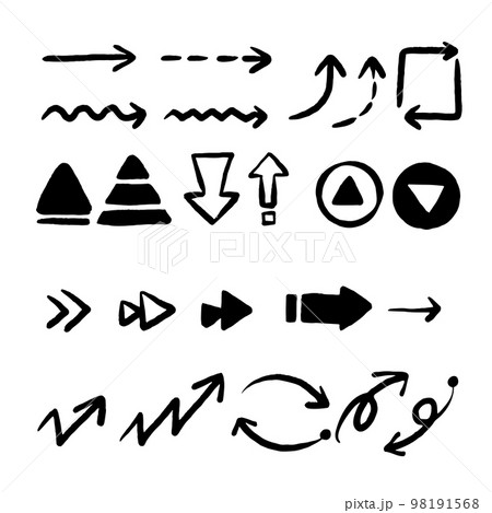 手描き矢印セット 手描き矢印セット 98191568