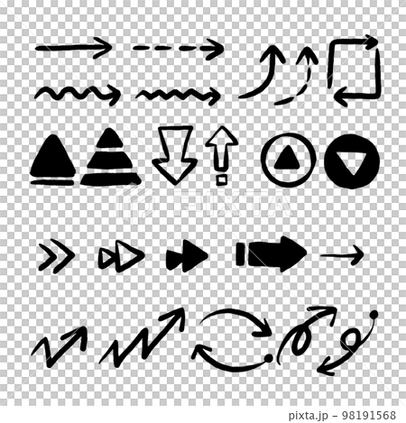 手繪箭頭集 手繪箭頭集 98191568