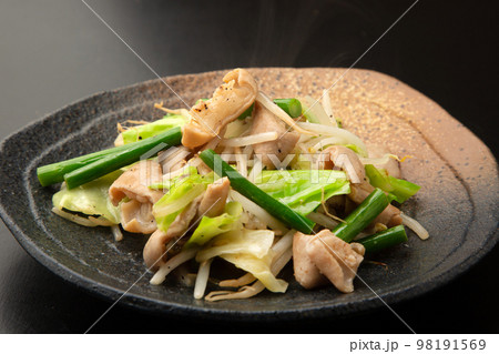 白モツの塩炒め 98191569