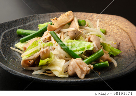 白モツの塩炒め 98191571