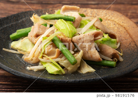 白モツの塩炒め 白モツの塩炒め 98191576