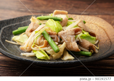 白モツの塩炒め 白モツの塩炒め 98191577