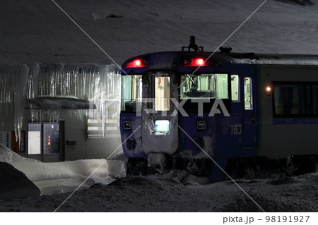 深夜・極寒の網走駅留置線にて 98191927