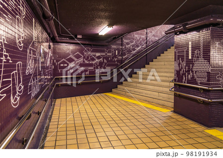 名古屋市営地下鉄「熱田神宮伝馬町」駅、「伝馬町」駅から駅名称変更〈愛知県名古屋市〉 98191934