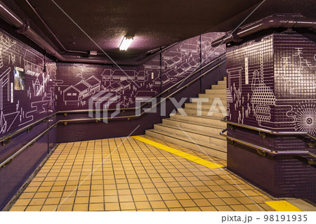 名古屋市営地下鉄「熱田神宮伝馬町」駅、「伝馬町」駅から駅名称変更〈愛知県名古屋市〉 名古屋市営地下鉄「熱田神宮伝馬町」駅、「伝馬町」駅から駅名称変更〈愛知県名古屋市〉 98191935