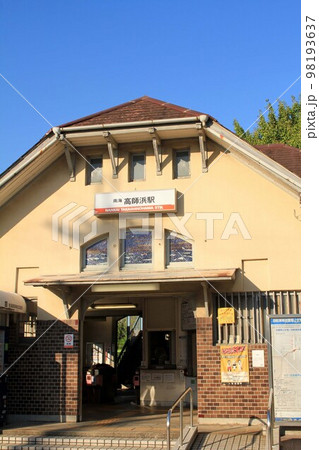 南海高師浜駅 98193637