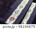 Foil Hologram tamper-proof currency seal authenticity watermark line of ten euro banknote 98194679