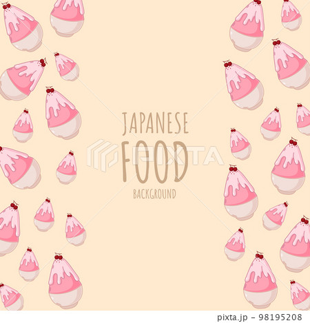 cartoon kakigori, japanese food frame border background 98195208