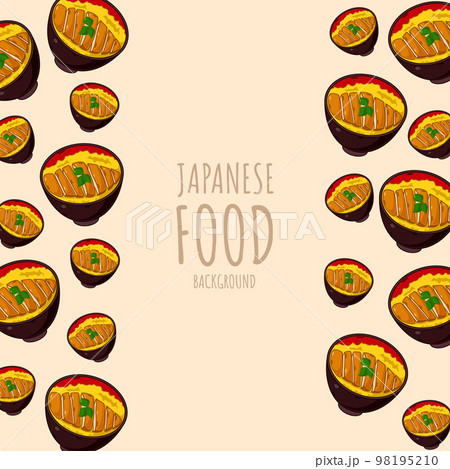 cartoon katsudon, japanese food frame border background 98195210