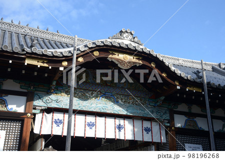 御幸宮神社 拝殿の極彩色唐破風彫刻 京都市伏見区 御幸宮神社 拝殿の極彩色唐破風彫刻 京都市伏見区 98196268