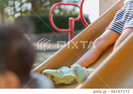 3 years old  &  8 years old 98197572