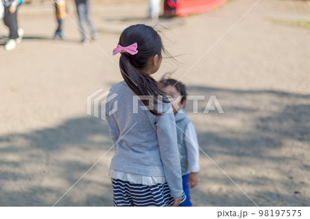 3 years old  &  8 years old 98197575