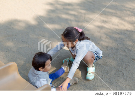 3 years old  &  8 years old 98197579