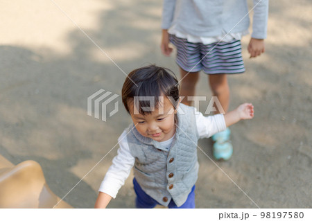 3 years old  &  8 years old 98197580