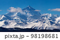 Mount Everest 98198681