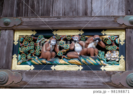 江戸建築の粋　日光東照宮 98198871