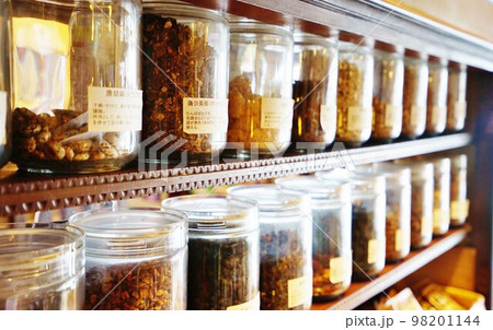 漢方　漢方薬　漢方の原料　 98201144