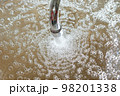 high pressure of water 98201338