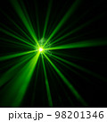 Disco ball with rays in haze 98201346