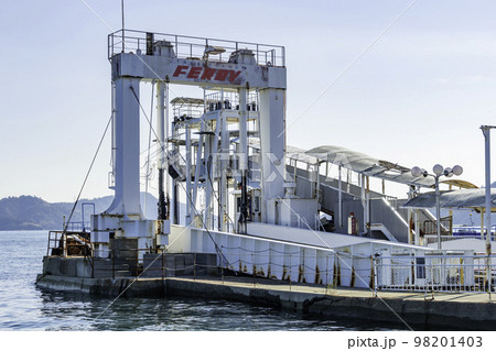 宇野港　旧宇高国道フェリーのりば　岡山県玉野市 98201403