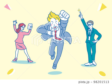 希望に向かって動き出そうとしている三人の人物 98201513