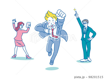 希望に向かって動き出そうとしている三人の人物 98201515