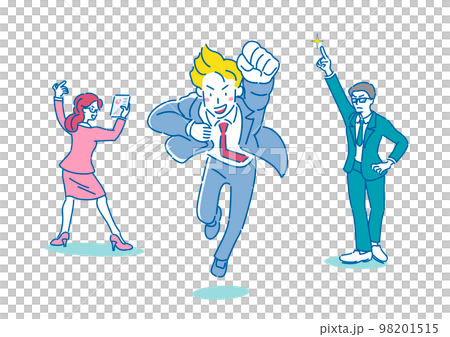 希望に向かって動き出そうとしている三人の人物 98201515