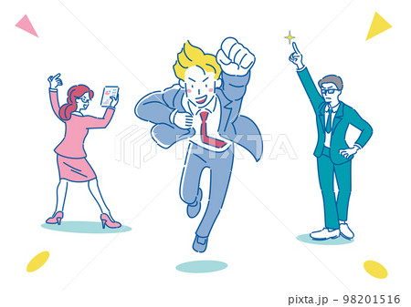 希望に向かって動き出そうとしている三人の人物 希望に向かって動き出そうとしている三人の人物 98201516