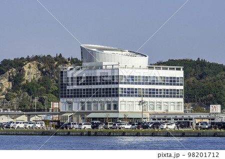 宇野港　玉野産業振興ビル　岡山県玉野市 98201712