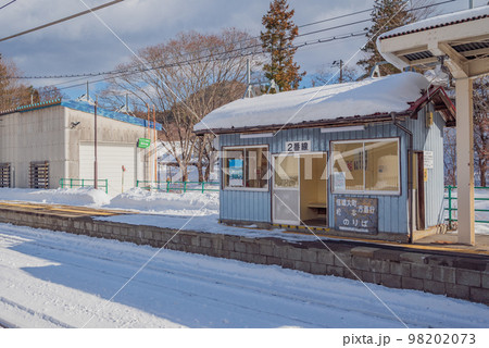 【簗場駅】待合所とプラットホーム【大糸線】 98202073