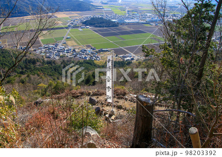 観音寺城跡 観音寺城跡 98203392