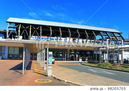 【高知県】晴天下のJR高知駅 【高知県】晴天下のJR高知駅 98203703