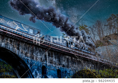 銀河鉄道を走るSL銀河 98204435