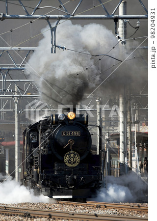 SLぐんま みなかみ SLぐんま みなかみ 98204931