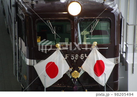 鉄道博物館のEF58 61 日章旗アップ 鉄道博物館のEF58 61 日章旗アップ 98205494