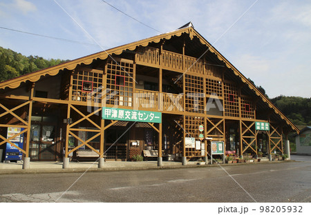 甲津原交流センター/滋賀県米原市甲津原 甲津原交流センター/滋賀県米原市甲津原 98205932