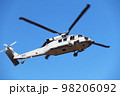 アメリカ海軍ヘリコプター 98206092