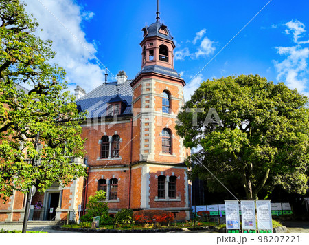 京都、同志社大学のクラーク記念館 98207221