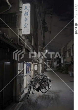 夜の西成 夜の西成 98207732