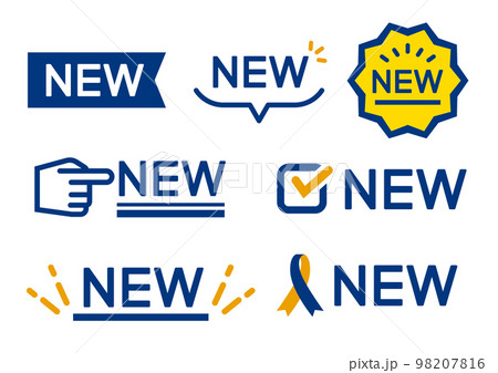 新着の装飾アイコンセット 新着の装飾アイコンセット 98207816