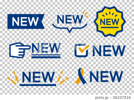 新着の装飾アイコンセット 新着の装飾アイコンセット 98207816
