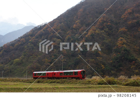 大糸線全線開通65周年記念乗入れ リゾート雪月花 袴岩付近 98208145