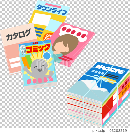 magazines tied together 98208219