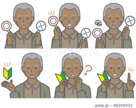 〇✕マークや初心者マークを持つ、高齢の黒人男性 98209932