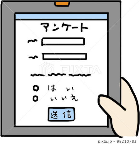 タブレットでアンケートに答える タブレットでアンケートに答える 98210783