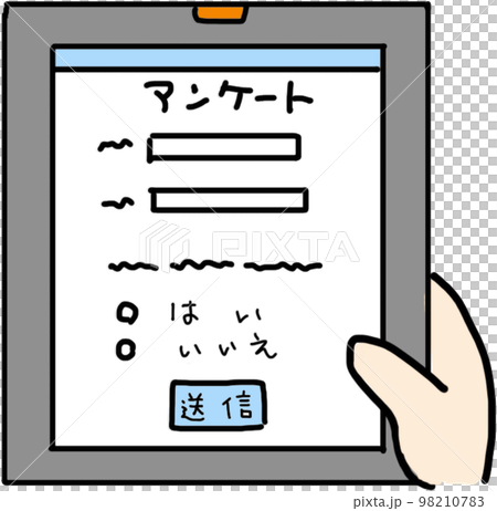タブレットでアンケートに答える タブレットでアンケートに答える 98210783